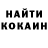 Метадон methadone Aidai Kamalova