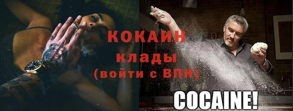 дурь Семилуки