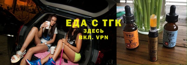 шишки Алексеевка