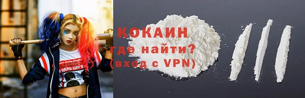 прущие крисы Алзамай