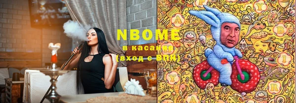прущие крисы Алзамай