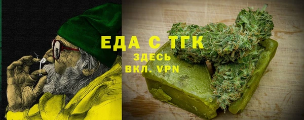 шишки Алексеевка