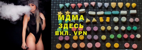 прущие крисы Алзамай