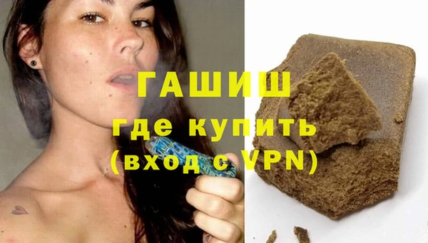 прущие крисы Алзамай