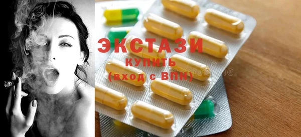 прущие крисы Алзамай