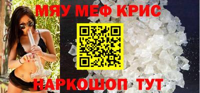 индика Среднеуральск