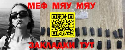индика Среднеуральск