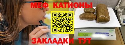 индика Среднеуральск