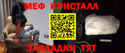 jwh Ставрополь