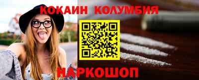 индика Среднеуральск