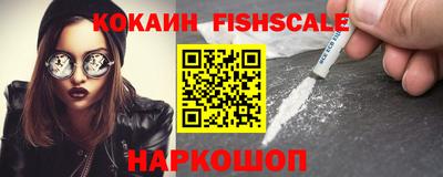 индика Среднеуральск