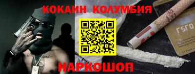 сатива Старая Купавна
