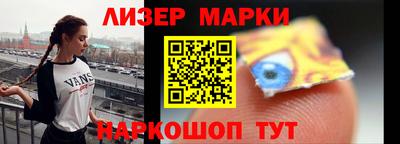 индика Среднеуральск