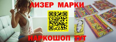 индика Среднеуральск