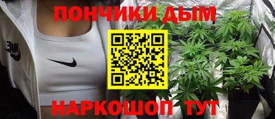 сатива Старая Купавна