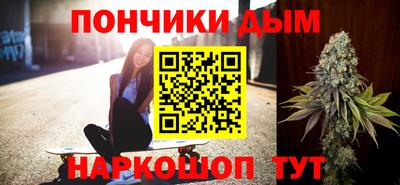 индика Среднеуральск