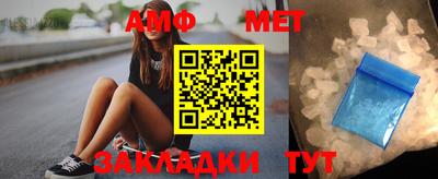 индика Среднеуральск