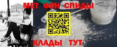 jwh Ставрополь