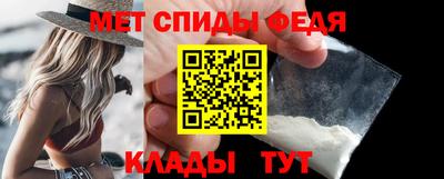 jwh Ставрополь