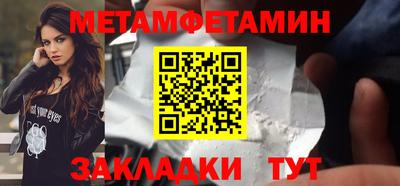 индика Среднеуральск