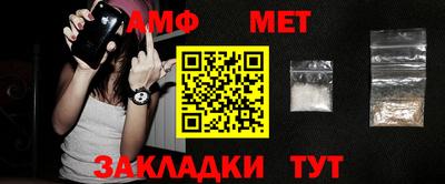 индика Среднеуральск