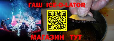 индика Среднеуральск