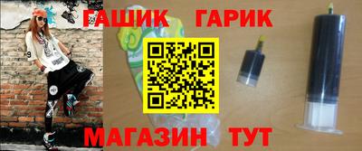 индика Среднеуральск