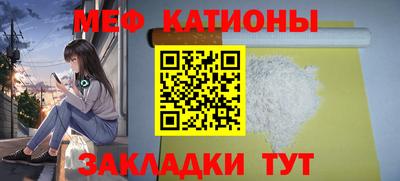 jwh Ставрополь