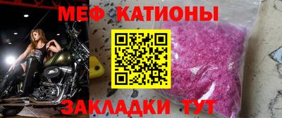 индика Среднеуральск