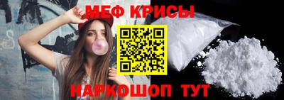 jwh Ставрополь