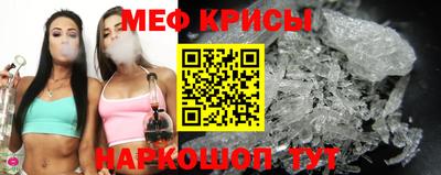 индика Среднеуральск