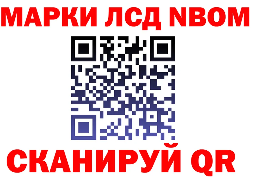 A-PVP СК КРИС маркетплейс площадка МЕГА Анапа