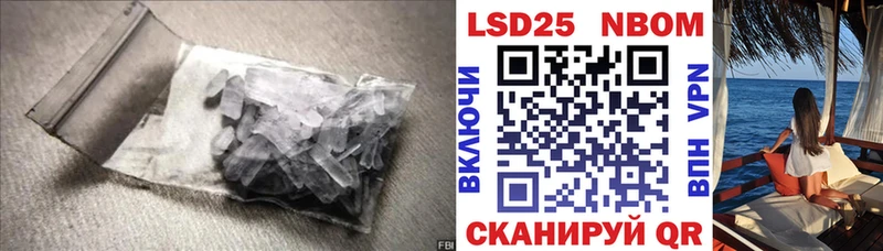 ЛСД экстази ecstasy  купить наркоту  Анапа 